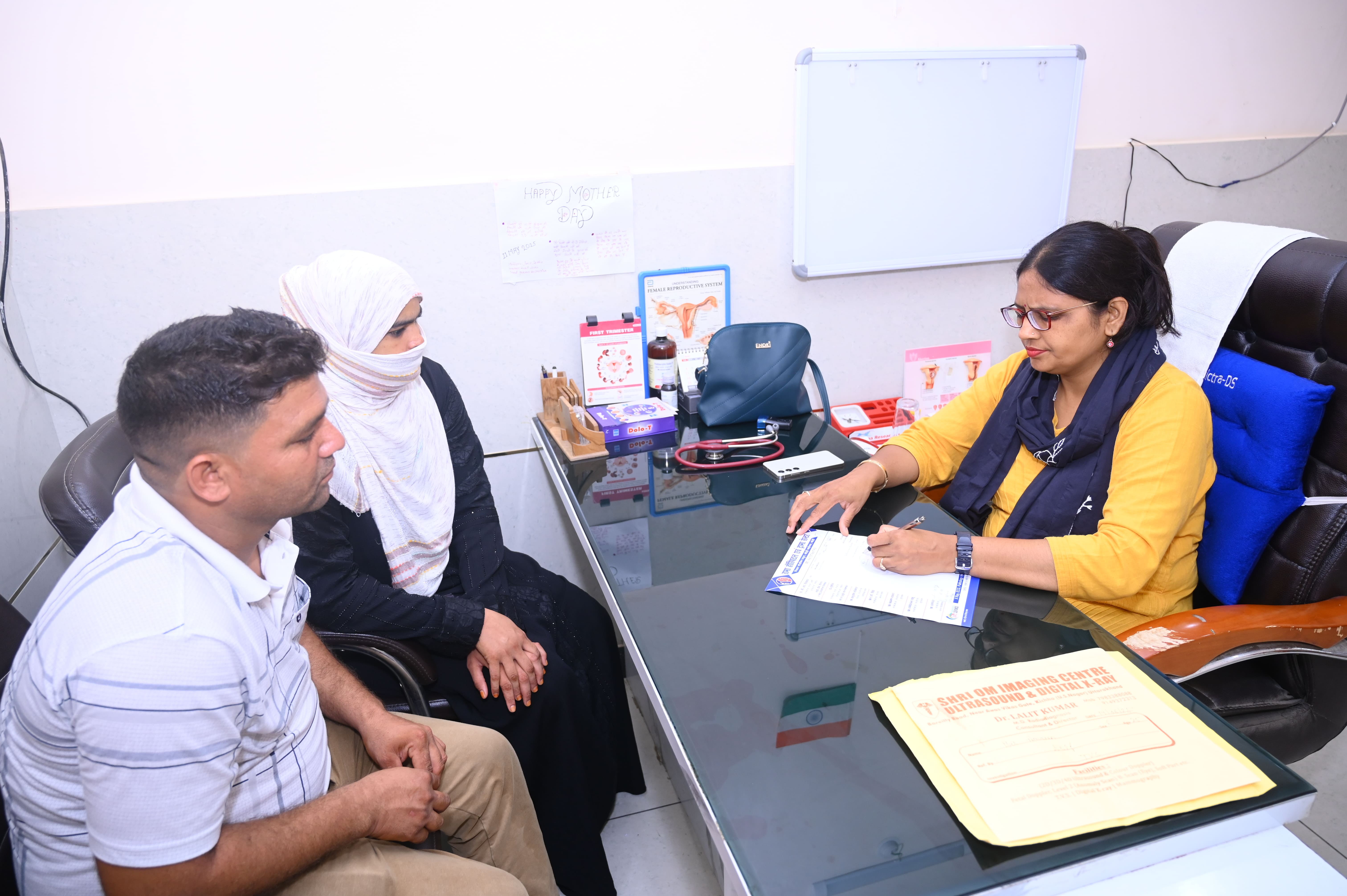 Orthopedic treatment at Rama Hospital in Baheri